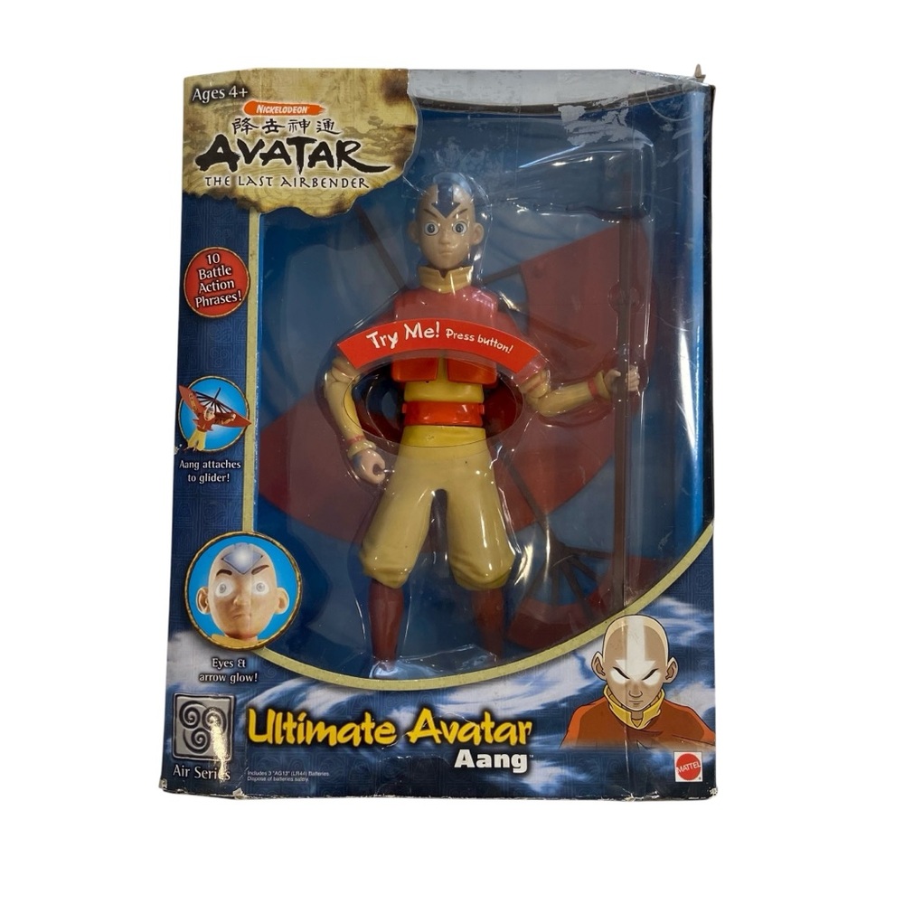 Vintage 2006 Avatar The Last Airbender Ultimate Aang Figure Rare NIB(Movie Hype)